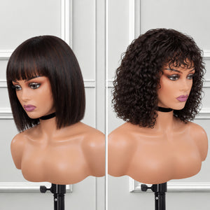 2 for 1 Brazilian Fringe Wig Combo | 8″ Bob + Brandy Water Wave